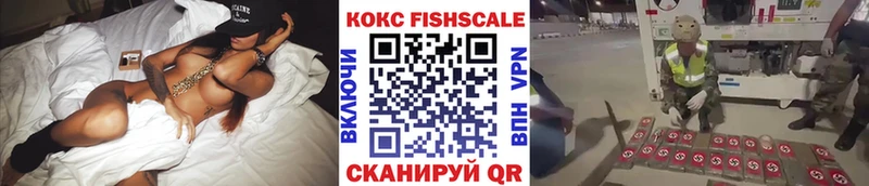 Купить наркоту Очёр ГАШИШ Амфетамин Мефедрон APVP Бошки Шишки Кокаин