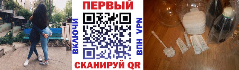 цена Очёр МЕГА ТОР Амфетамин 98%