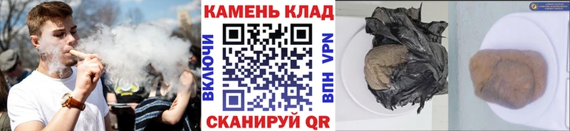 ГАШ гашик  Очёр 