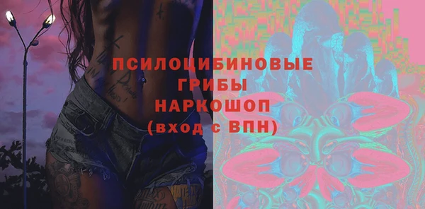 кокс Аркадак