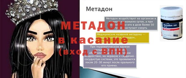 кокс Аркадак