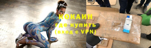 кокс Аркадак