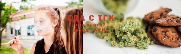 кокс Аркадак