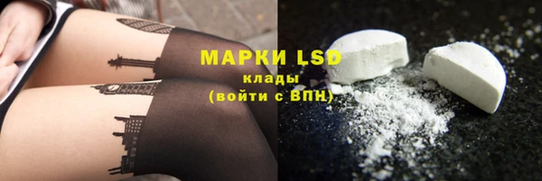 кокс Аркадак