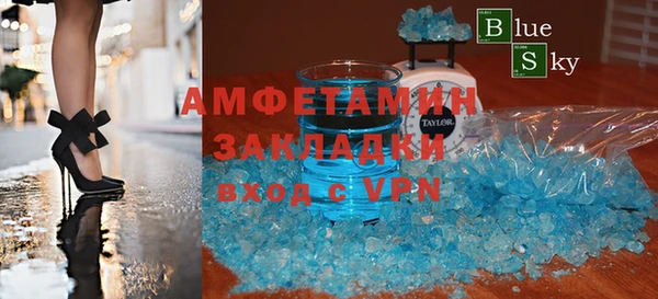 гидропоника Армянск