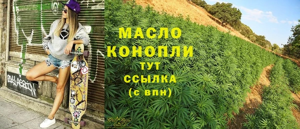 гидропоника Армянск