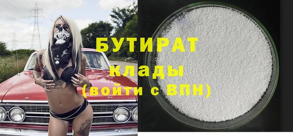 гидропоника Армянск