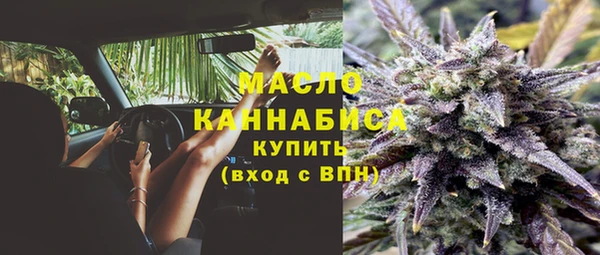 гидропоника Армянск