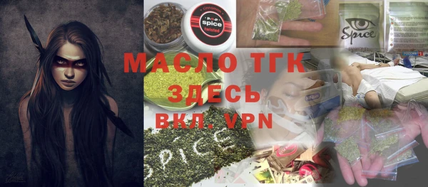 кокс Аркадак