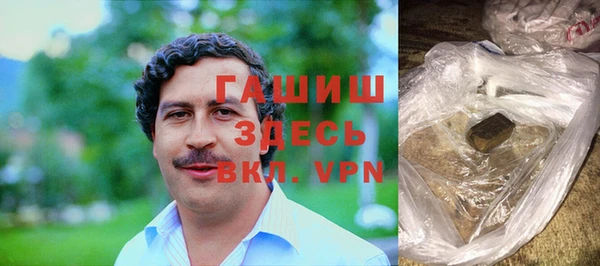 гидропоника Армянск
