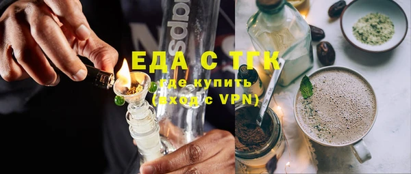 кокс Аркадак