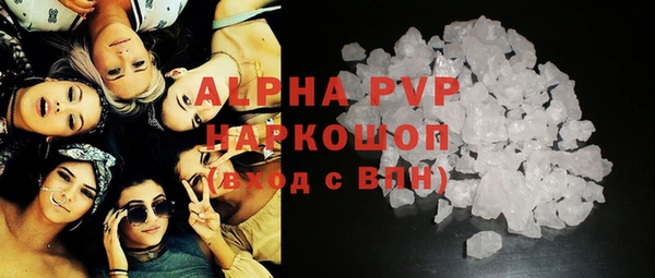 кокс Аркадак