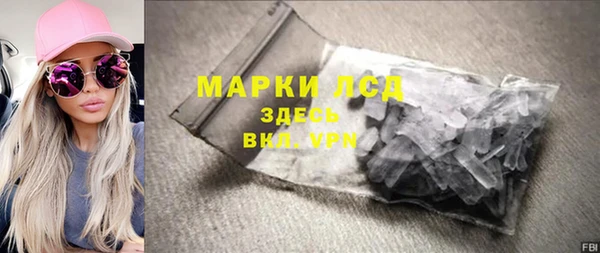 кокс Аркадак