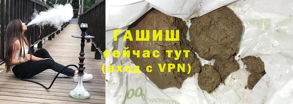 кокс Аркадак