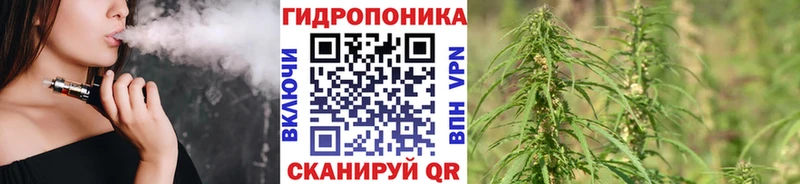KRAKEN вход  Очёр  Конопля LSD WEED  купить  